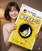 네떼루마니 400포 수액시트 수액패치 발패치