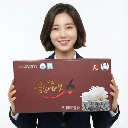 발효꽃송이버섯 꽃송이버섯 발효현미버섯 천미 90포 파격선물 천미9포