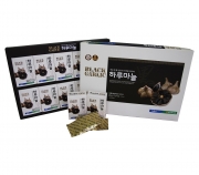 하루마늘 숙성깐 흑마늘 20g x 10개입