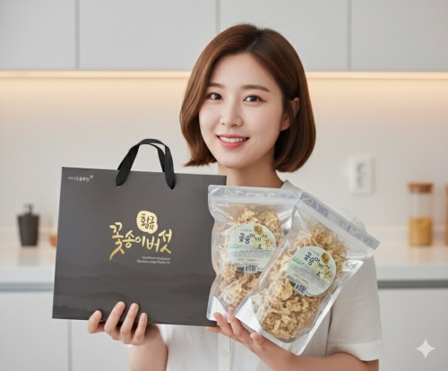 황금 건조꽃송이버섯 꽃송이버섯 100g