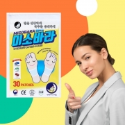 네떼루마니 자매품 미소바라 수액시트 30포