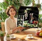 야관문 야관문진액 60포