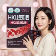 나토피린 30캡슐 혈소판 응집억제하여 혈액 흐름에 도움