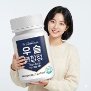 우슬 추출물 복합정 120정,1개 상어연골 보스웰리아 초록입홍합 부원료