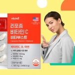 리포좀비타민 리포좀 비타민C 30정