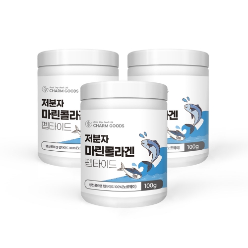 저분자 콜라겐 피쉬콜라겐 마린콜라겐 100g x 3개