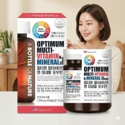 옵티멈 멀티비타민 미네랄 포우먼 90캡슐