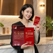 애니타임 홍삼필름 홍삼 20매