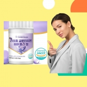 리포좀 글루타치온 60정