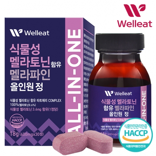 식물성 멜라토닌 함유 멜라파인 30정