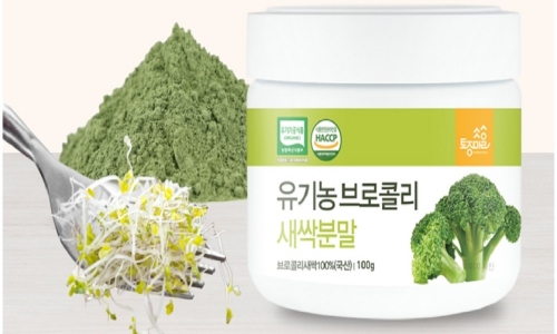 유기농 브로콜리 새싹분말 100g