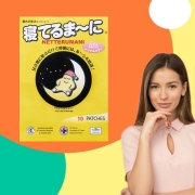 정식판매처 네떼루마니 수액시트 30포