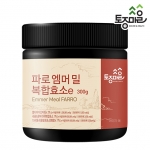 파로 엠머밀 복합효소 300g