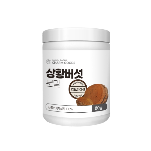 상황버섯 상황버섯분말 80g