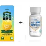 엠비피 MBP 120정+레몬즙 14포