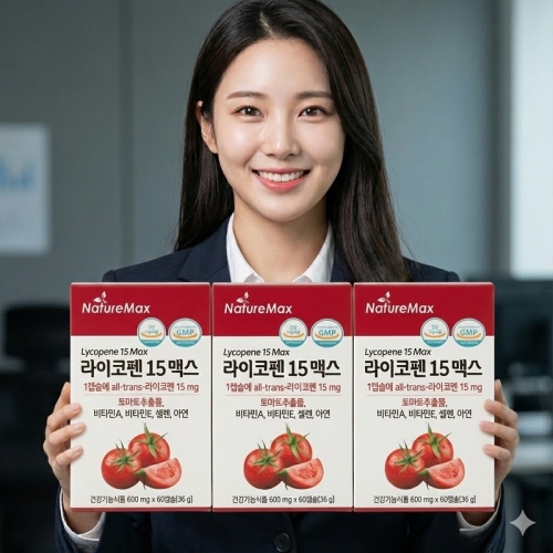 토마토 추출물 라이코펜 15맥스 60캡슐 3개