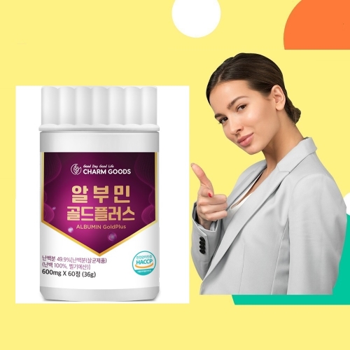 알부민 골드 플러스 60정 2개