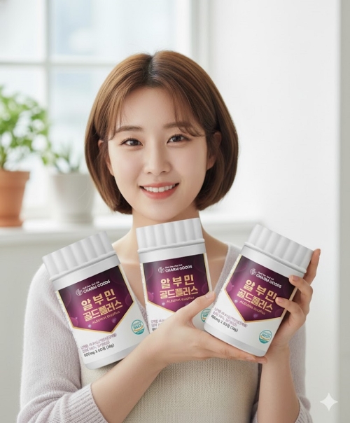 해썹 알부민 골드 600mg 60정 3개