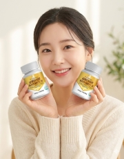 해썹 글루타치온 콜라겐 120정 2개