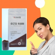 유근피 죽염 죽염환 유근피죽염환 400g 1개