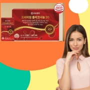 프리미엄 폴리코사놀 90정