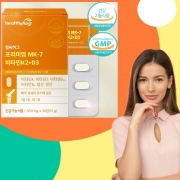 프리미엄 MK7 비타민K2 D3 30정
