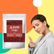 수입산 오미자 500g