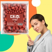 수입산 대추 1kg