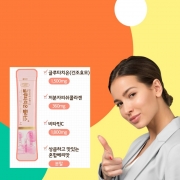 간편한 글루타치온 플러스 60포