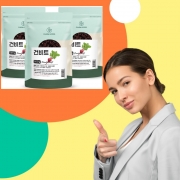 비트 건비트 레드비트 500g 3개