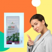 9회 감로죽염 죽염 거친분말 자줏빛 700g