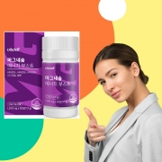 마그네슘 에너지 부스트 90정