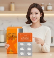 초임계 비타민 K2 위드 D3 밸런스 30정