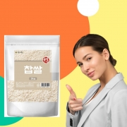 국내산 찹쌀 2kg