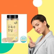 요리 닭육수 한알 30코인