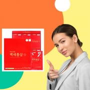 제품비교 홍삼 70ml 30포