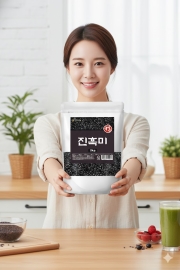 국내산 흑미 진흑미 2kg