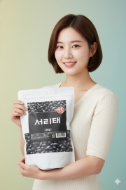 국내산 검은콩 서리태 2kg