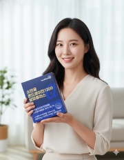 꼼꼼한원료 소연골 콘드로이친 60정