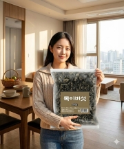 수입산 목이버섯 500g