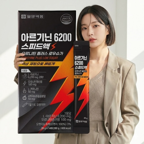 일양약품 아르기닌 6200 스피드액 14포