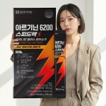 일양약품 아르기닌 6200 스피드액 14포