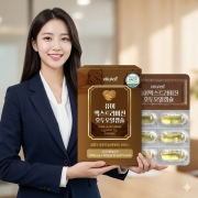 퓨어 엑스트라버진 호두오일 30캡슐 1개