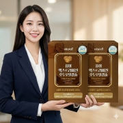 퓨어 엑스트라버진 호두오일 30캡슐 2개