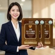 퓨어 엑스트라버진 호두오일 30캡슐 3개