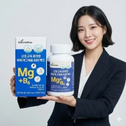 네이처맥스 신경 근육 관리엔 파워 마그네슘 400 맥스 120정 4개월분 1통