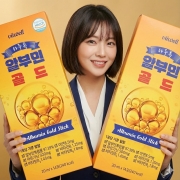 비웰 하루톡 알부민 골드 액상 스틱 20ml 14포 x 2개