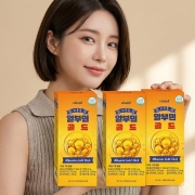 비웰 하루톡 알부민 골드 액상 스틱 20ml 14포 x 3개