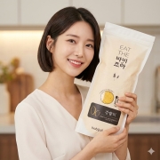 커큐민 성분 강황 쌀 500g