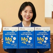 네이처맥스 신경 근육 관리엔 파워 마그네슘 400맥스 120정 3통